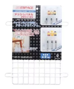 Pearl Metal NEW Espers Mesh Panel 265185 H-7151