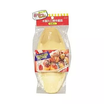 Pearl Metal Oyatsu DE SE Wooden Takoyaki Plate 10 Pieces D-407