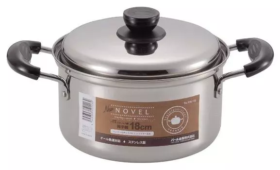 Pearl Metal Pot 18cm with Pot Lid IH Compatible Stainless Steel NEW Novel Two-handed HB-116 серебряный