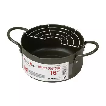 Pearl Metal Tempura Pot 16cm Two Hands Iron Compatible with IH Kitchen Mate HB-6346