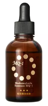Pearl Skin Essence Serum 50ml Hyaluronic Acid Pearl High Contains Wrinkles High Moisturizing Sensitive Skin Luminous Skin (madama hada) MQ-1