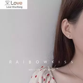 Серьги-гвоздики с жемчугом для женщин, корейская новая мода, рябчик, маленькая отделка стразами, простая геометрия, пирсинг, ювелирные изделия оптом золотистый