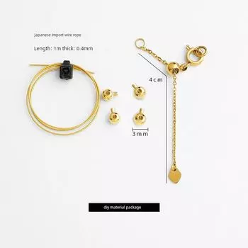 Pearl Threading Necklace Bracelet Special Wire Rope DIY Kit Accessories Carrying Strap Accessories Girls Bracelet Transformation Extended chain diy material (without pliers)