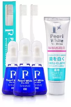 Pearl White Pro EX Plus 3 флакона 3 месяца интенсивный курс отбеливающие зубные щетки отбеливающая зубная паста и (3 + бесплатно)