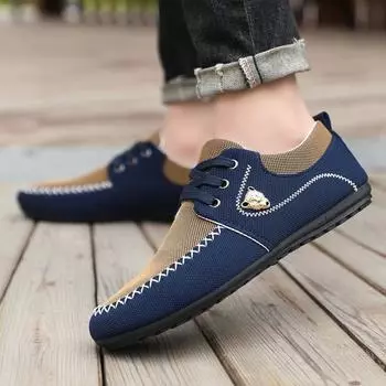 Peas Shoes Men s Casual Canvas Shoes Korean Version of The Trend of Large Size Men s Shoes Casual Shoes Men 48 хаки