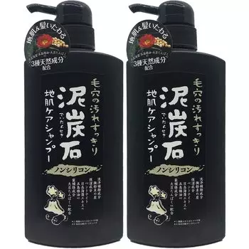 Peat Stone Skin Care Shampoo 500ml x 2 sets