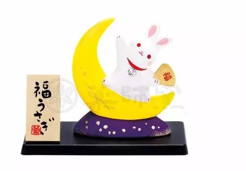 Печь Якуси Нисикиса Фукуунгецу Кролик (Счастливый фанат) (с хрустальным стеклом)