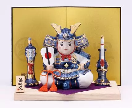 Печь Якуси Соменишики Наследие Молодой Самурай