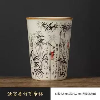 Печь Жу Мо Чайная чашка Чашка для кока-колы Личная Специальная Большая вместимость Мастер-чашка Чайная чашка Чайный набор для чайной церемонии Кунг-фу