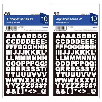 Печать Алфавит Заглавные буквы Водонепроницаемые наклейки Английский Водонепроницаемый Имя Почта Шкафчик Велосипед Открытый Сделано в Японии Буквы (2 куска) (Капитель 10мм)