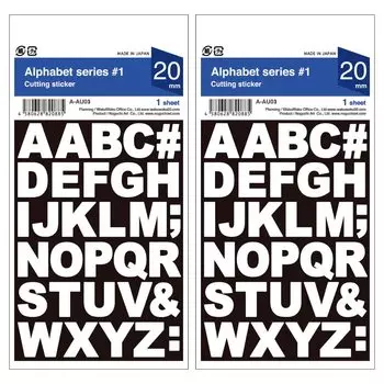 Печать Алфавит Заглавные буквы Водонепроницаемые наклейки Английский Водонепроницаемый Имя Почта Шкафчик Велосипед Открытый Сделано в Японии Буквы (2 куска) (Капитель 20мм)