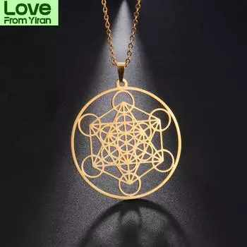 Печать ангела из нержавеющей стали Архангел Метатрон Ожерелье Женщины Мужчины Геометрические Секреты каббалистов Сад Соломона Ювелирные изделия