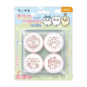 Печать Beverly Chiikawa Наградная печать Сэнсэя SE4-054