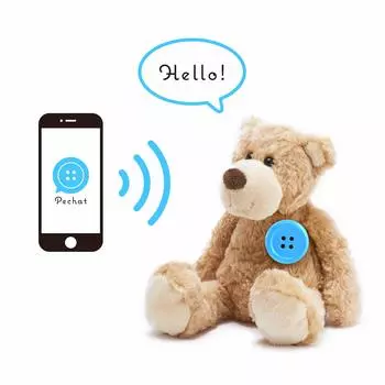 Pechat Blue speaker that makes stuffed animals talk available in Button-shaped [Also English] синий