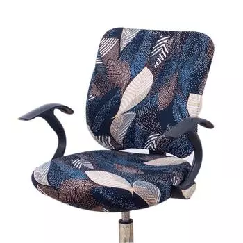 Печать чехла на компьютерное офисное кресло - растягивающиеся универсальные чехлы на стулья вращающийся чехол на стул W48cmX D48cmX H48cm