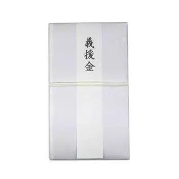 Печать из сандаловой бумаги Nagatoya Shoten с золотом для помощи при стихийных бедствиях и пожертвований Ki-780