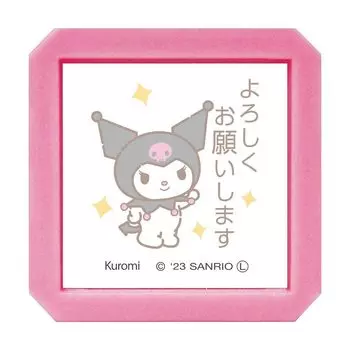 Печать Кодомонокао Символы Санрио Проникновение Печать SQ вам заранее Куроми/Спасибо 2411-012