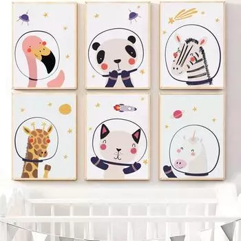 Печать на холсте Картина Космос Астронавт Жираф Панда Зебра Настенное искусство Скандинавский постер Настенные картины Декор для детской комнаты Без рамки 21*30cm No Frame