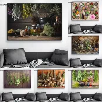 Печать на холсте, настенная живопись, деревенский итальянский стиль, баночки со специями и висящими травами, еда, шикарный живописный декор для гостиной, спальни, офиса 21cm30cm NoFrame