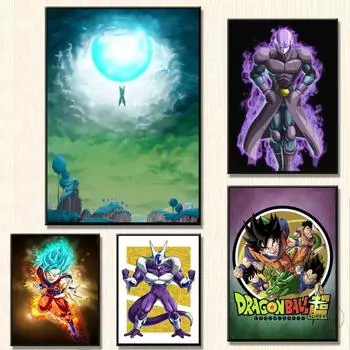 Печать на холсте, солнечный эстетический постер, современное украшение для гостиной, подарок, модульная печать, настенное искусство, мультяшный 21cm30cm NoFrame