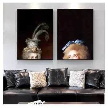 Печать на холсте, винтажный измененный портрет, картина на холсте, настенная картина, художественный декор для дома, комнаты, антикварная картина маслом, женский портрет 21cm30cm NoFrame