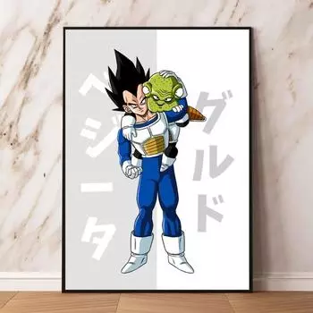 Печать плаката с подарком на день рождения «Жемчуг дракона и пчела» на холсте, наклейка на домашнюю стену, персонаж из мультфильма 21cm30cm NoFrame