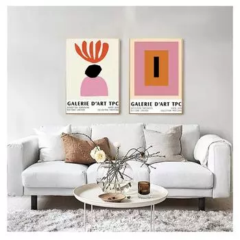 Печать Розовый Красный Цвет Блок Картина Музей Настенное Искусство Холст Плакат Спальня Гостиная Декор Матисс Абстрактное Искусство Живопись 21cm30cm NoFrame