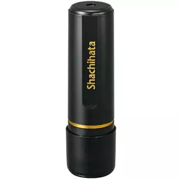 Печать Shachihata Hanko Черная 11 Диаметр печатающей поверхности 11 мм Seno XL-11