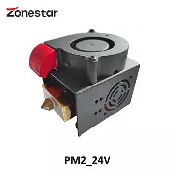 Печатающая головка Zonestar 2IN1OUT Hotend 24 В, совместимая с 3D-принтерами Z8SZ8XZ9Z10 для PLA ABS 24V чёрный