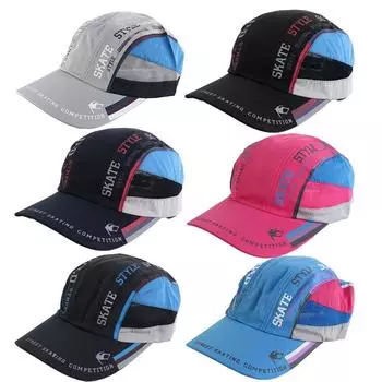 Печатная быстросохнущая шляпа быстросохнущая солнцезащитная шляпа бейсболки бейсбольная кепка для улицы светло-серый