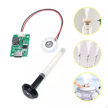 Печатная плата диска распыления номинальный ток 300 мА для распылителя тумана для аксессуаров оборудования