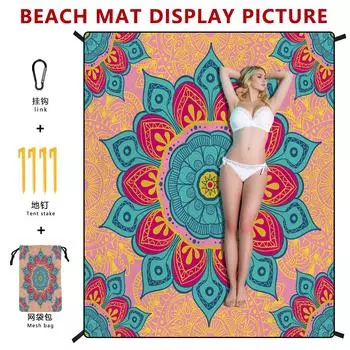 Печатный узор пляжный уличный портативный водонепроницаемый песок туристический пляжный коврик пикник 180*220