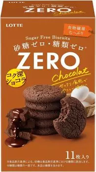 Печенье без сахара Lotte Zero 11 штук Chocolat
