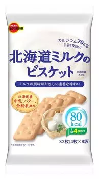 Печенье «Бурбон Хоккайдо» с молоком, 32 шт. x 6 упаковок