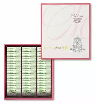 Печенье Colombin Merveille Спасибо за помощь 54 шт. (х 1)