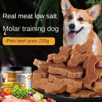 Печенье для домашних животных, жевательные лакомства для щенков, лакомства для гигиены полости рта у собак, кожаная воловья кожа, палочка для чистки зубов, аксессуары для щенков, корм для собак 220g calcium milk