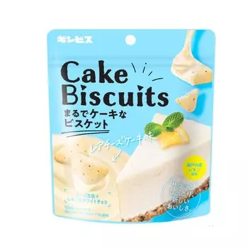 Печенье «Джинбис», похожее на торт, редкий вкус чизкейка, 50 г x 10 пакетиков