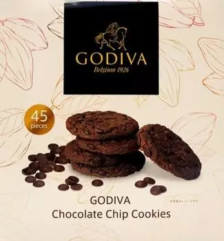Печенье Godiva с шоколадной крошкой хрустящее Печенье Godiva с шоколадной крошкой Шоколадное печенье Сладости Закуска Рождественский подарок Подарок на День святого Валентина Белый день [GODIVA]