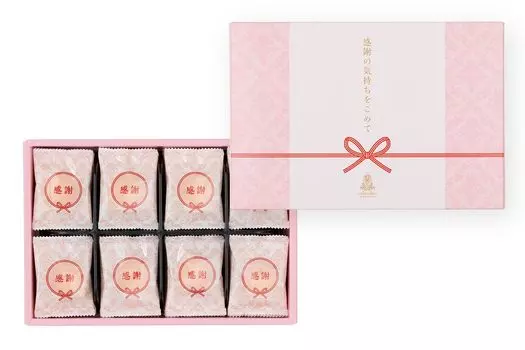 Печенье «Колумбия» ванильное 32 шт. с благодарностью