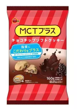 Печенье мягкое с шоколадной крошкой Bourbon MCT Plus 160 г x 12 пакетиков