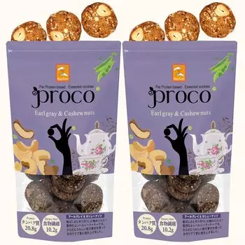 печенье протеин диетические волокна Proco Earl Gray Орехи кешью 20 шт. x 2 пакета Размер укуса Ощущение сытости Гороховый протеин Овсянка Без глютена 41,6 г &