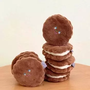 Печенье спрятанная еда игрушка для питомца плюшевая собака пищащая интерактивная игрушка мягкая жевательная игрушка реквизит для стрельбы товары для питомцев