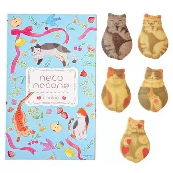Печенье в виде кошки neconecone, сладости, милый подарок для кошки, сувенир из Киото, стандартная упаковка, бережно упакованная, чтобы не разбиться (10 кусочков)