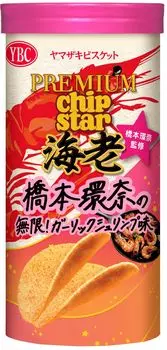Печенье Yamazaki Premium Chip Star Ebi Hashimoto со вкусом чеснока и креветок, 45 г x 8 шт. Mugen от Kanna!