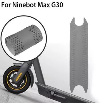 Педаль электрического скутера, подставка для ног для Ninebot MAX G30, износостойкий нескользящий аксессуар для скутера, силиконовый коврик