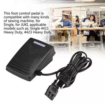 Педаль ножного управления домашней швейной машины со шнуром питания EU