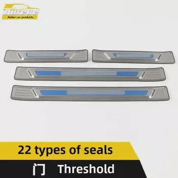 Педаль приветствия BYD 22 Seal из нержавеющей стали, декоративная полоса, аксессуар Single label*4 красный