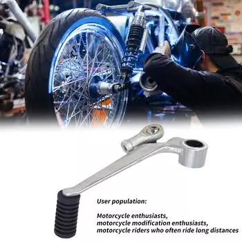 Педаль рычага переключения передач для CBR600 F4 1999-2000 F4I 2001-2006 сменный алюминиевый рычаг переключения передач аксессуар для мотоцикла