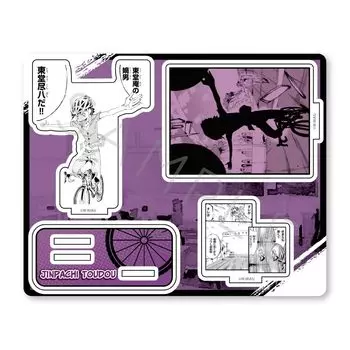 Pedal SPARE Acrylic Stand B Yowamushi BIKE [Toudou Jinpachi]