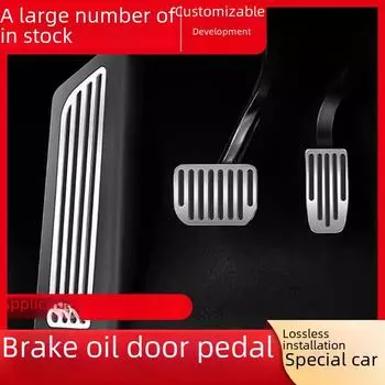 Педаль тормоза и акселератора Tesla Model 3/Y из алюминиевого сплава с опорой из нержавеющей стали для спортивных результатов.